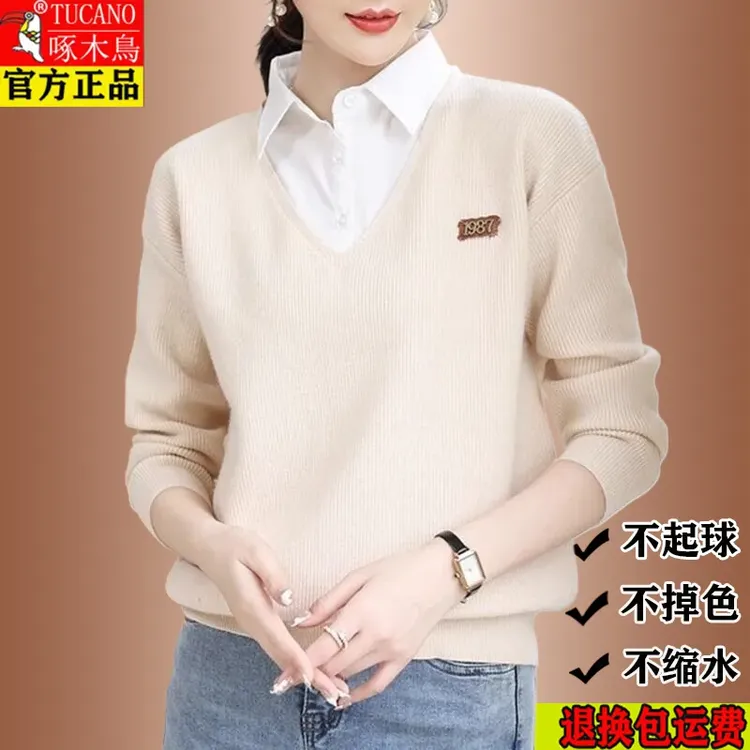 啄木鸟衬衫领假两件针织女士打底毛衣新款春秋时尚洋气针织衫上衣