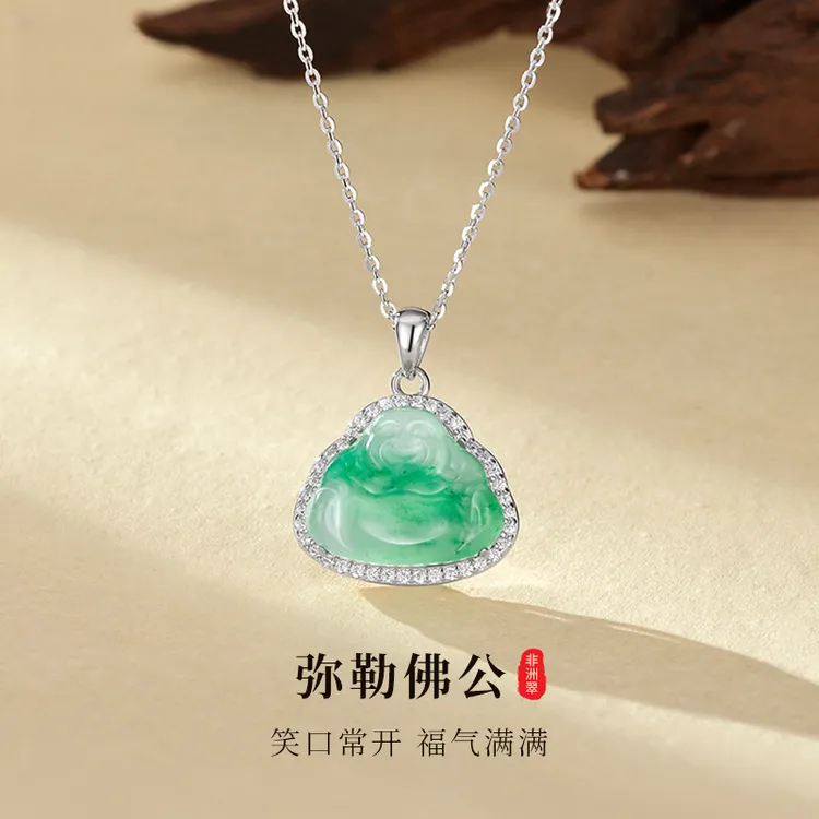 天然冰透飘花非洲翠弥勒佛公项链S925纯银高冰种玉石吊坠锁骨链