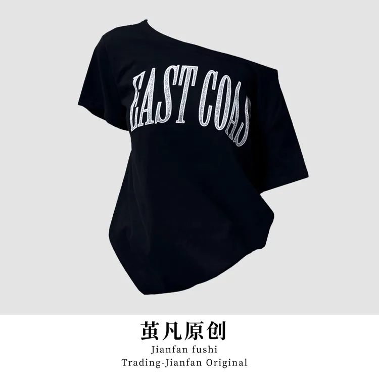 微胖大码胖mm美式复古宽松辣妹露肩短袖t恤女夏季新款显瘦上衣女