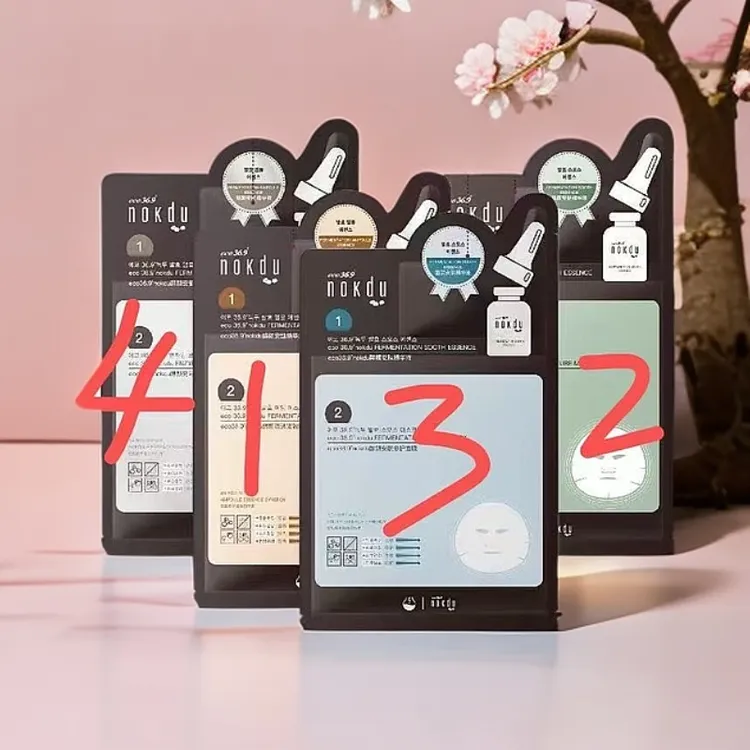 高丽雅娜NOKDU绿豆酵颜润透紧致清润保湿安肤亮彩凝时面膜一盒7张