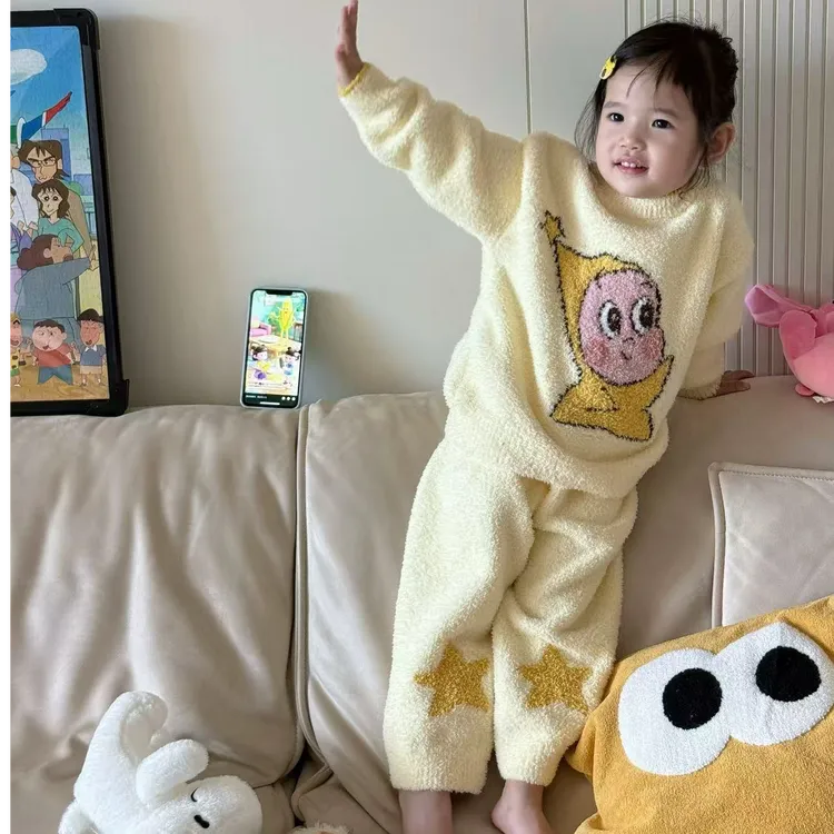 儿童家居服套装2025新款可爱卡通星星人半边绒加厚保暖亲子装睡衣