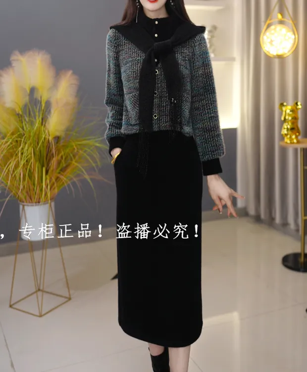 【套装定制】C1066上衣配半身裙两件套优雅时尚减龄收腰显瘦冬季新