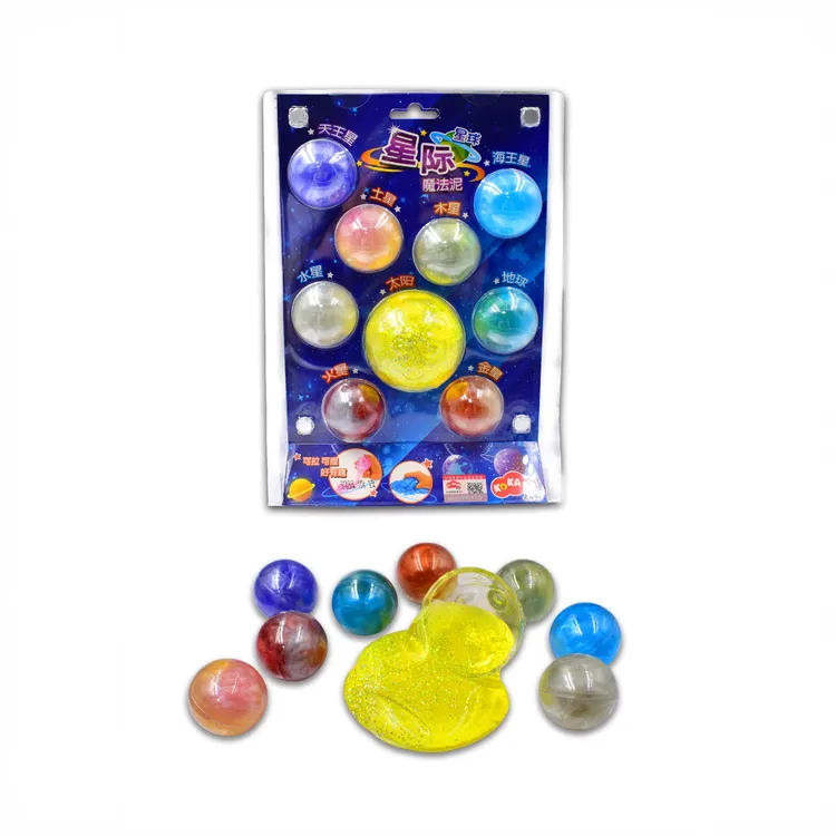 高佳多泥认识星空欧盟安全认证小朋友解压史莱姆推荐