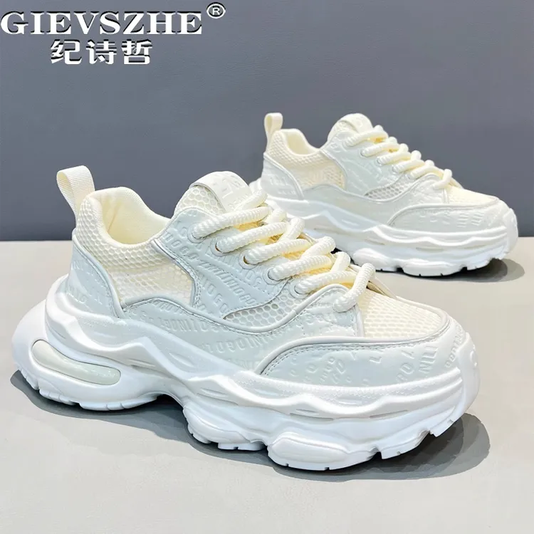 纪诗哲男鞋网面透气潮流运动鞋男款时尚厚底休闲鞋软底印花老爹鞋