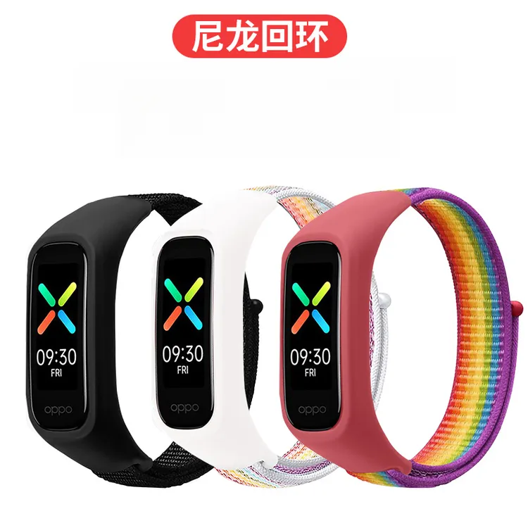FITX适用OPPO手环OPPO BAND手环时尚版活力版官方硅胶/尼龙表带