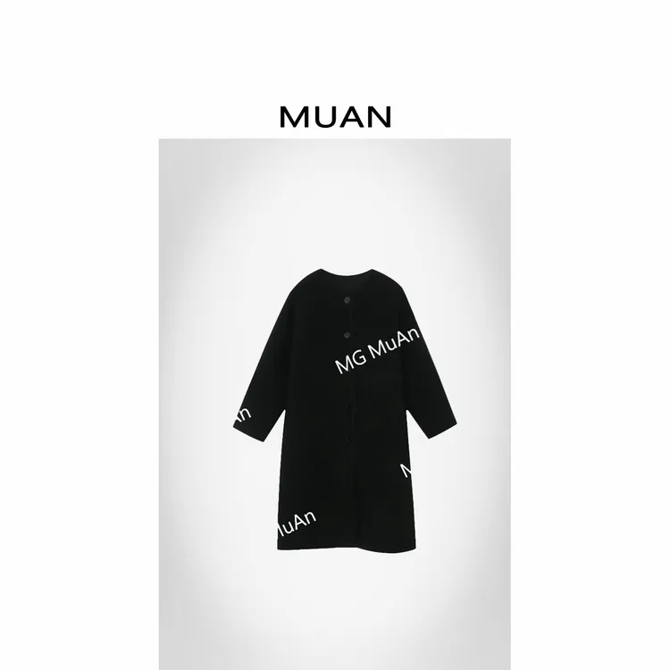 木岸MUAN：《大都会棉服》定制960克廓形高级长款无领外套女MG-F1689