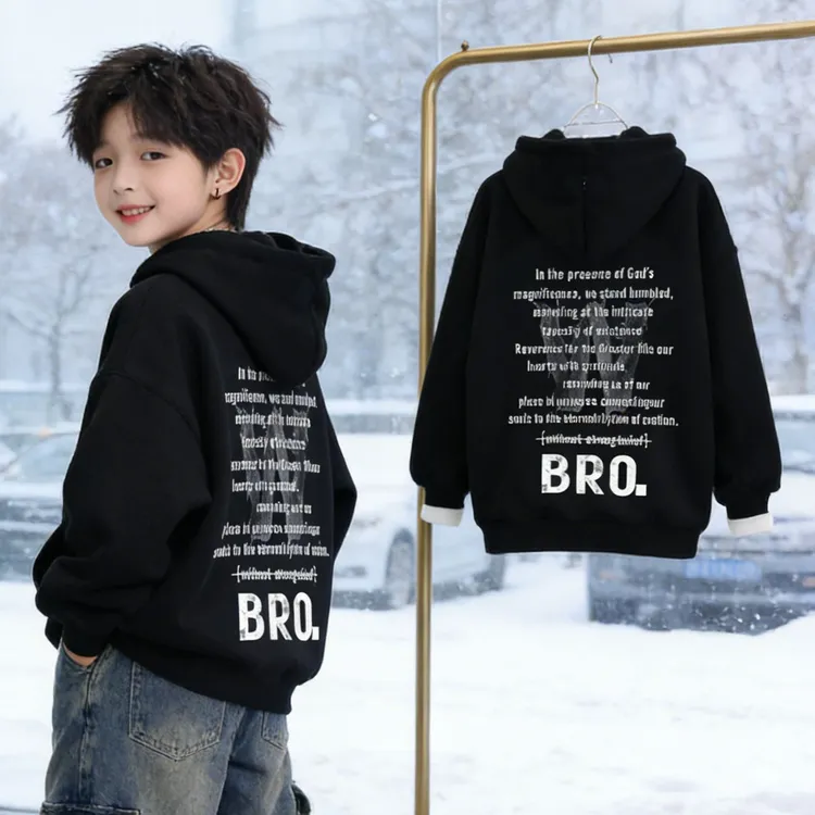 秋冬中大童6-12岁男童卫衣连帽宽松儿童冬季加绒加厚洋气带帽卫衣