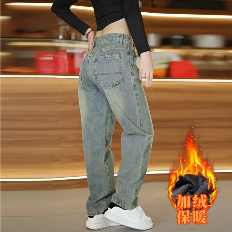 美式复古秋冬加绒潮流阔腿痞帅宽松显瘦百搭水洗高街直筒牛仔裤男
