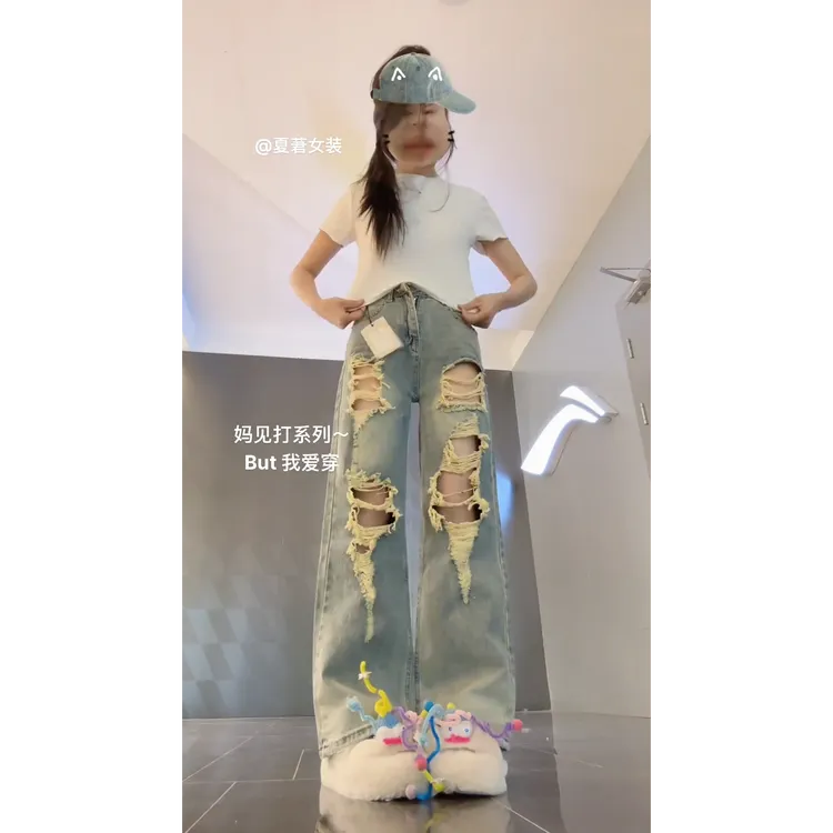 2025夏季新款美式高街短款白色T恤上衣搭高腰破洞直筒牛仔裤套装