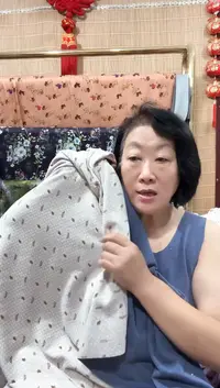 石墨烯灰蓝色2米布料