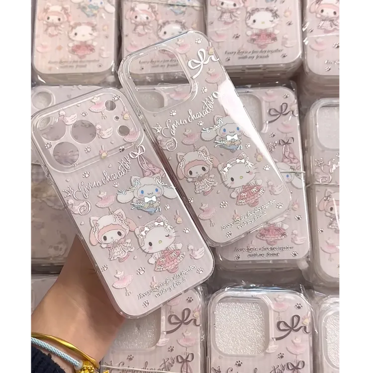 粉色条纹三丽鸥kt鎏金手机壳适用iPhone17promax16包相机键可爱