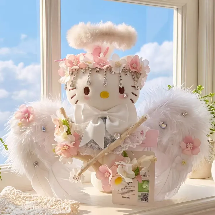 【送礼品袋】正版三丽鸥爱神丘比特kitty礼物520闺毛绒挂件