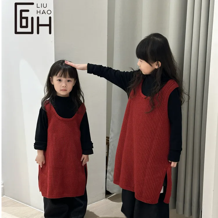 6号韩童年款女童长裙红色针织毛衣裙子韩系叠穿背心毛衣裙秋冬款
