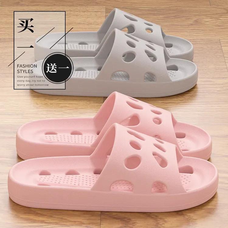 买一送一洗澡拖鞋女镂空漏水防滑踩屎感新款防臭eva夏季凉拖鞋男