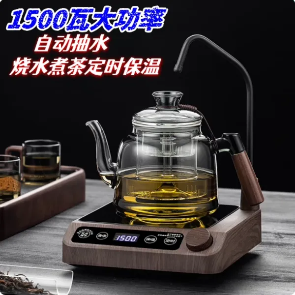 2025新款自动上水电陶茶炉玻璃壶煮茶泡茶具保温煮茶烧水1500瓦