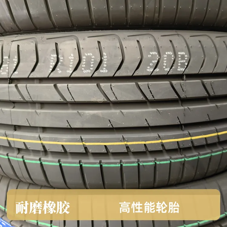 215/50R18软橡胶舒适汽车轮胎适配多车型抓地力强21550r18轮胎