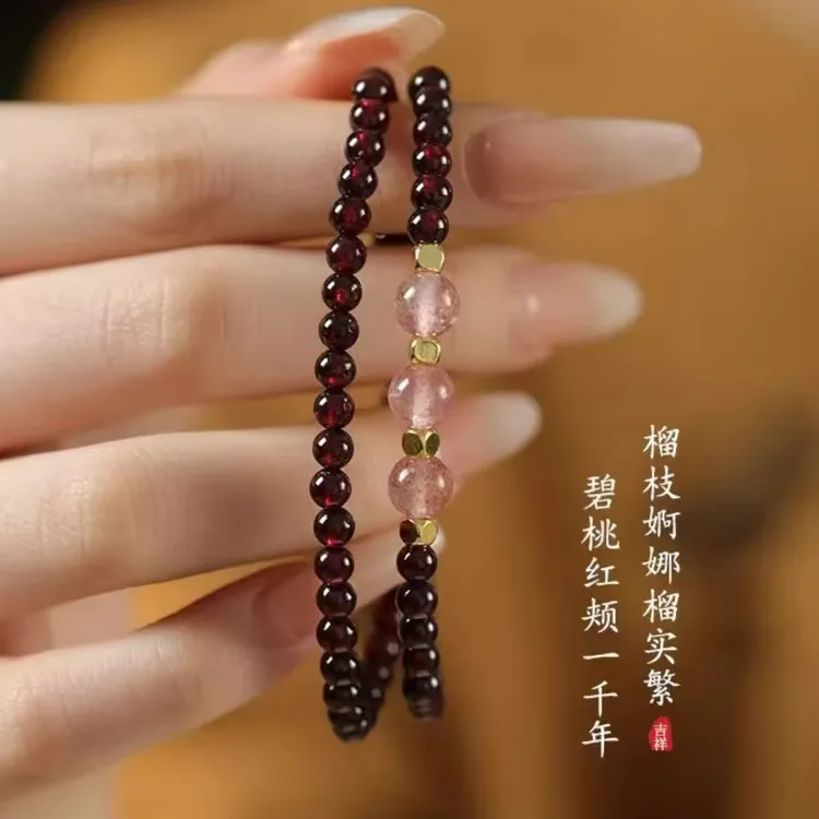 合金石英石手链 女款晶转运珠手工小众手链