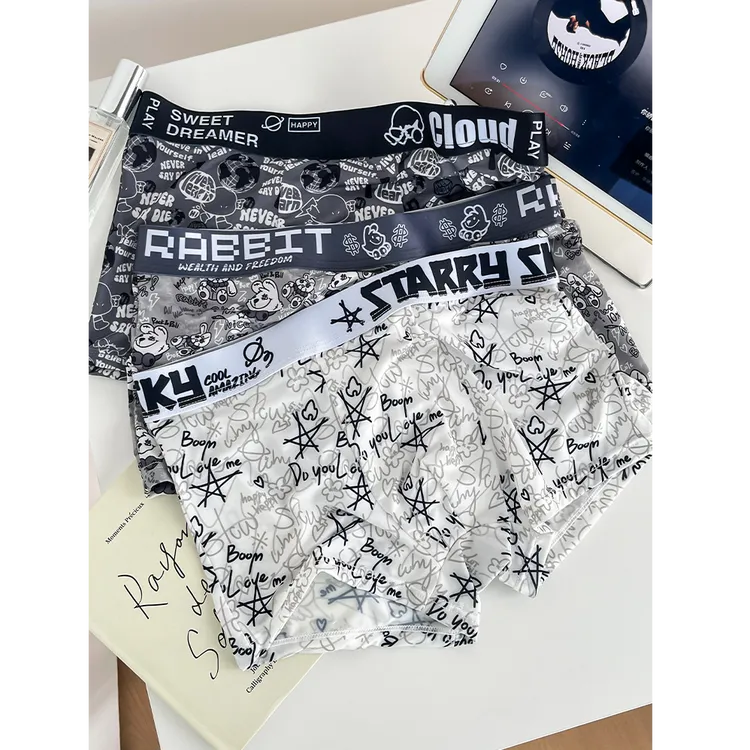 贾鲁萨加高端时尚夏季男士冰丝透气平角内裤卡通印花潮流短裤衩