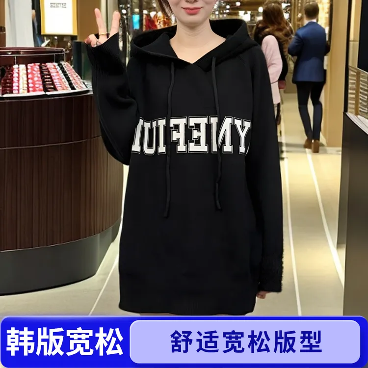 秋冬大码新款韩版80/200斤连帽毛衣女针织胖mm200斤宽松遮肚卫衣