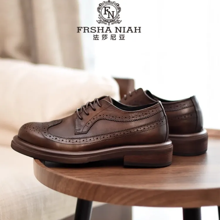 法莎尼亚圆头休闲皮鞋高档商务休闲牛皮皮鞋百搭时尚雕花正装皮鞋