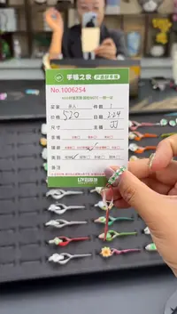 【闪购商品】翡翠戒指银S925镶嵌多人