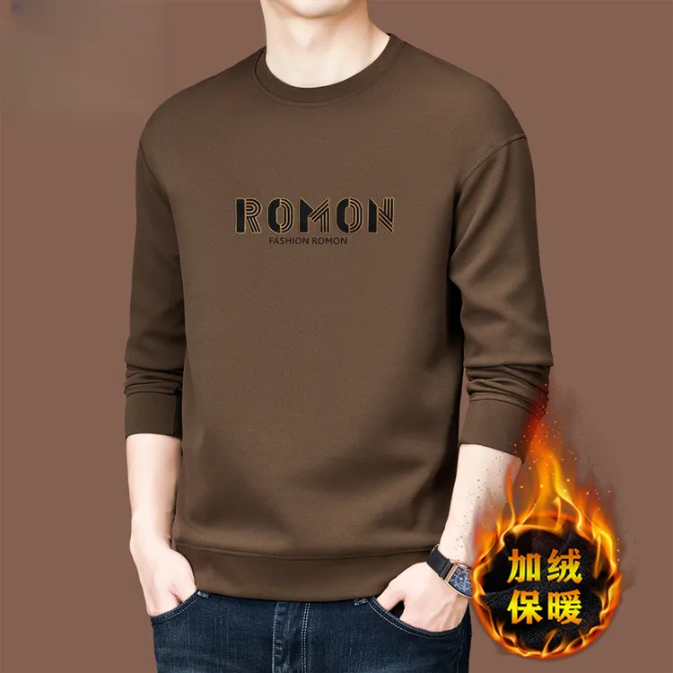 贾鲁萨加高端时尚秋冬加绒加厚长袖卫衣男潮牌印花休闲百搭打底衫