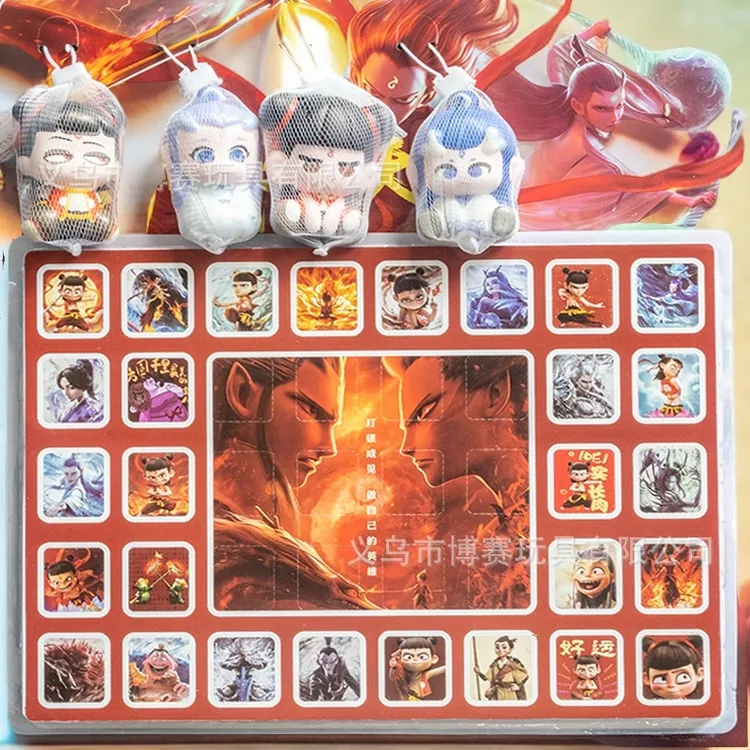 双1140入洞哪吒盲盒洞洞乐捏捏乐奖励抽奖卡通儿童玩具哪吒2盲袋