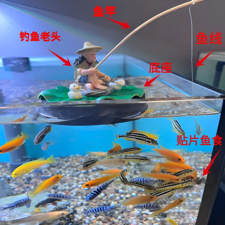 鱼缸造景装饰钓鱼老头摆件漂浮姜太公钓鱼水上漂喂鱼器微景观摆件