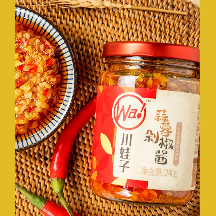 【特价清仓】3瓶蒜蓉剁椒酱烤生蚝蒜泥茄子火锅调味拌面辣椒酱240g