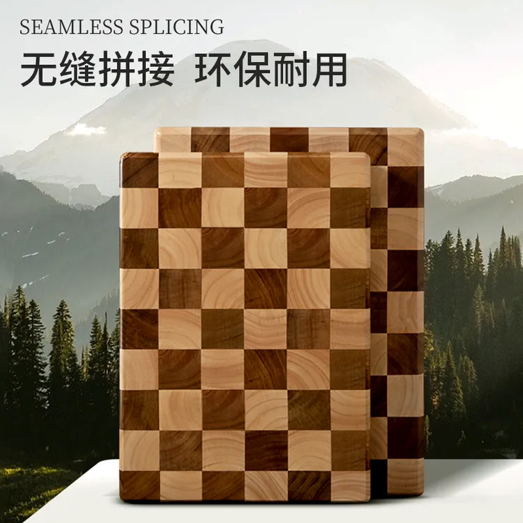 克劳斯梅格【抗菌防霉】克劳斯梅格案板棋盘格菜板家用可剁菜板砧板