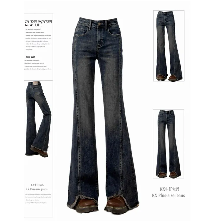 【现货+运费险】微喇开叉加绒牛仔裤女大码高腰修身显瘦百搭喇叭裤