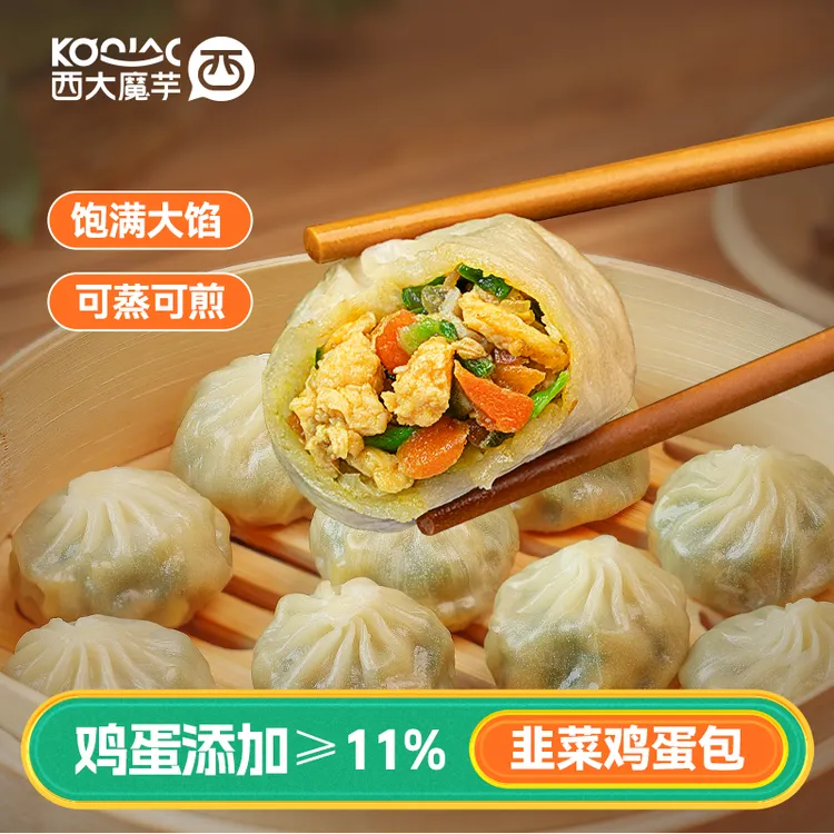 西大魔芋韭菜鸡蛋膳食包180g*5袋（一袋8个）