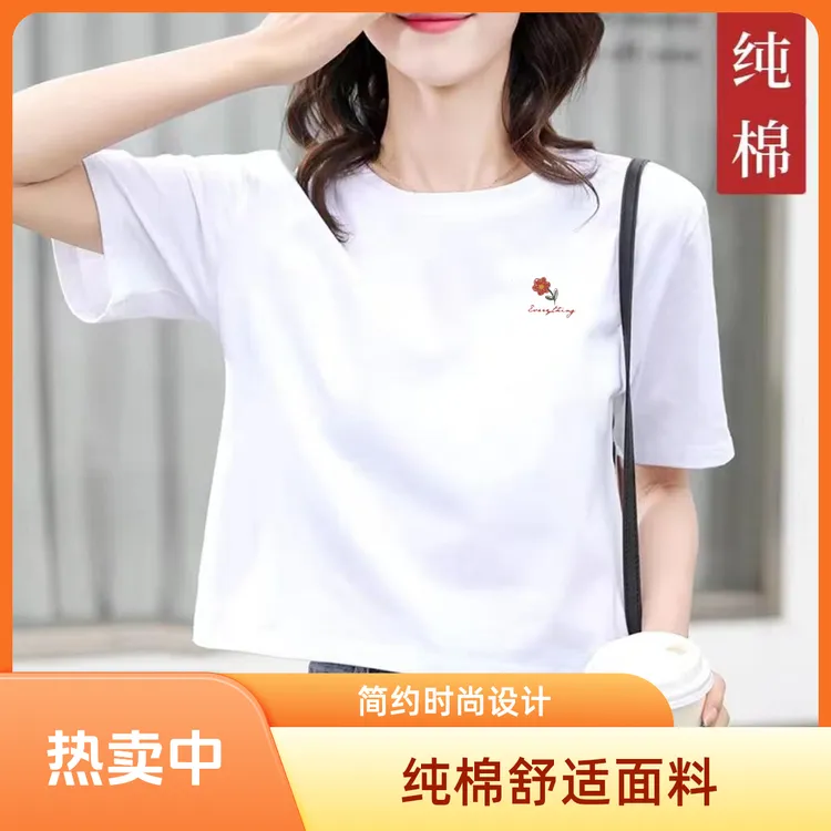 2025夏季新款纯棉白色短袖t恤女夏季ins潮纯棉宽松设计感小众上衣