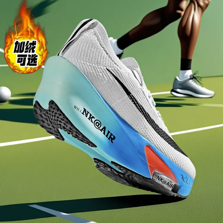 阿尔法三代NK@AIR 全掌碳板跑鞋男子竞速中考马拉松跑步运动鞋冬