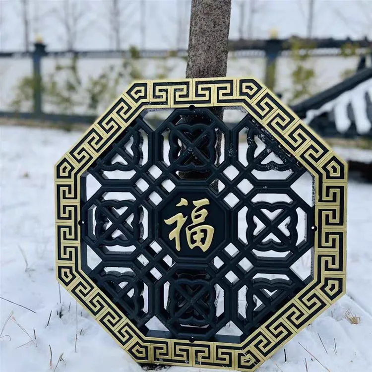 树脂八角福字透窗60cm中式一体仿古墙面装饰塑料镂空圆形窗花