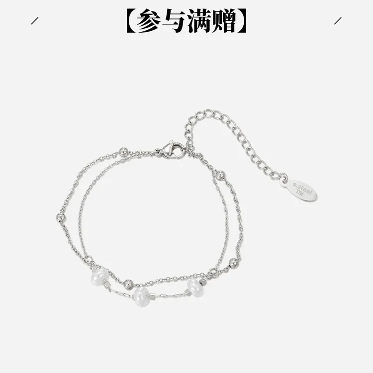 XUPING/旭平首饰 不锈钢仿珍珠手链 七夕好礼珠珠 GDQ T001150210