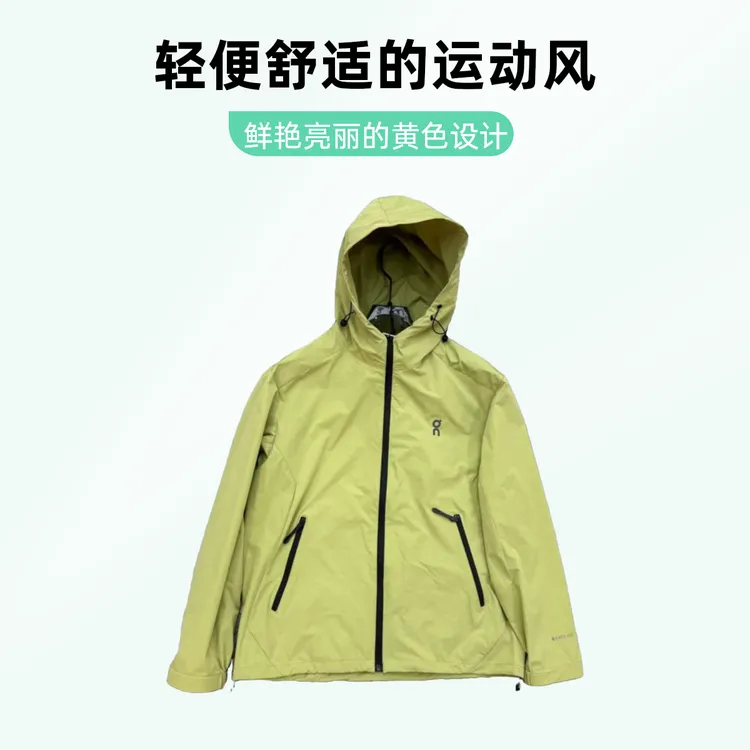 2025夏季新款单层薄外套69056