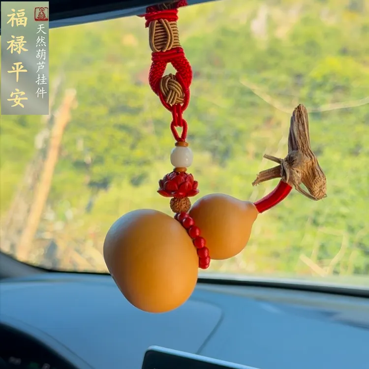 护路葫芦手工编织龙头葫芦汽车挂件车载葫芦挂饰后视镜吊坠
