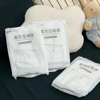 2个装 居家好物推荐 立体款式 能装 真空压缩袋