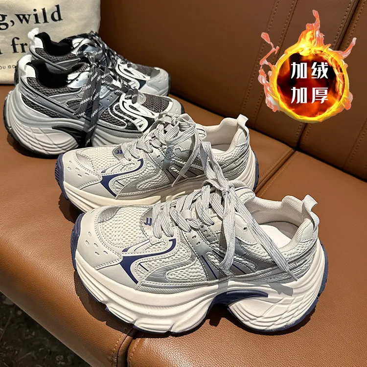 欧洲站6CM厚底老爹鞋女2025冬季加绒百搭增高网面炸街休闲运动鞋