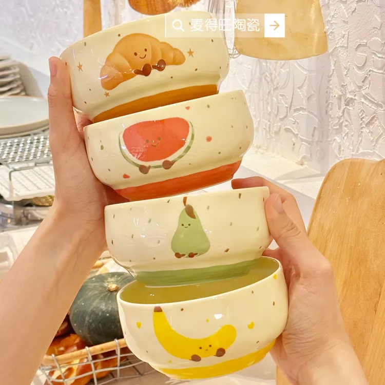 水果可颂米饭碗4.6英寸家用少女心卡通陶瓷釉下彩超好看吃饭可爱