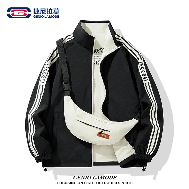 【敖瑞鹏代言】简约春秋季运动夹克男女同款潮流条纹撞色双面穿外套