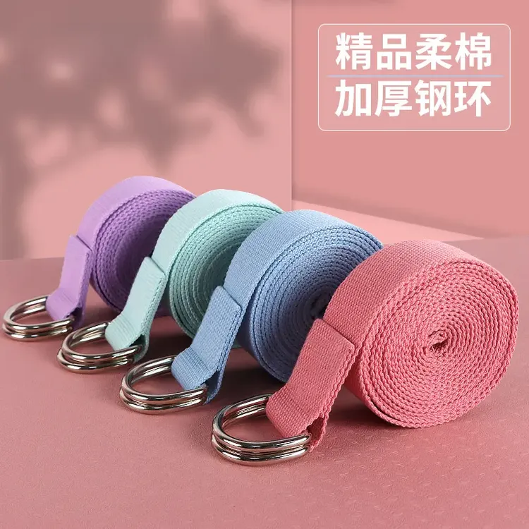 瑜伽伸展带防驼背拉筋拉力带空中瑜伽绳子开肩艾扬格辅助瑜珈用品