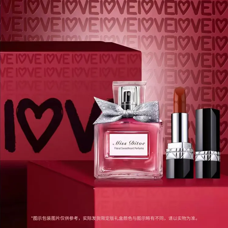 【七夕礼物】DITOE全新柔雾哑光花漾红唇高定礼盒香水口红明星色号