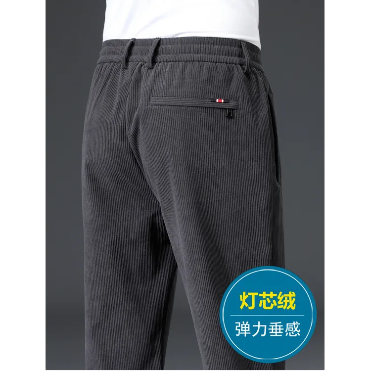 普卡夕赫商务休闲裤免烫灯芯绒潮流竖条纹修身休闲裤秋季中腰