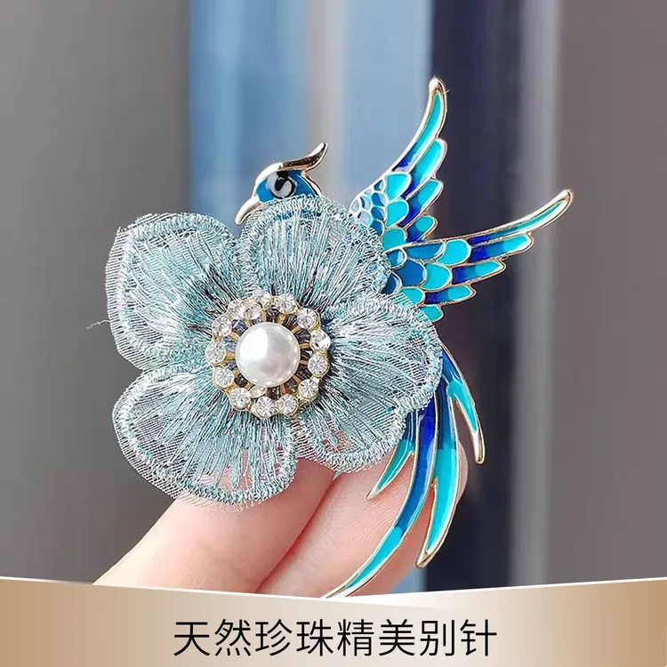 欧特福淡水珍珠胸针正品国风百搭古典刺绣喜鹊花精美别针