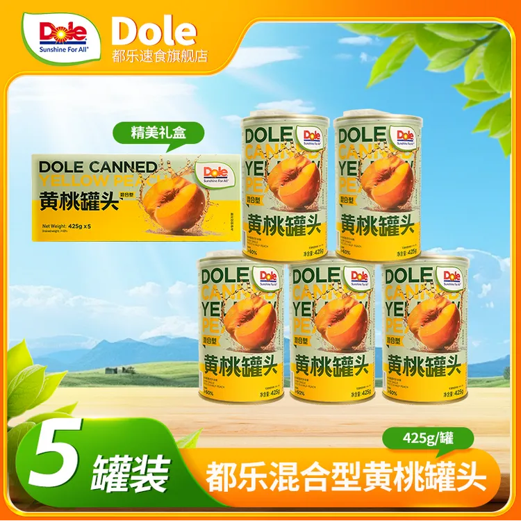 Dole都乐果汁黄桃罐头425g砀山水果美味零食即食清甜黄桃罐头