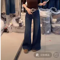 冬季加绒高腰女水洗牛仔裤显瘦百搭微喇裤#W13