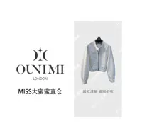 欧倪蜜 OUNIMI 春款上新随性洒脱丹宁白色百搭牛仔外套28669