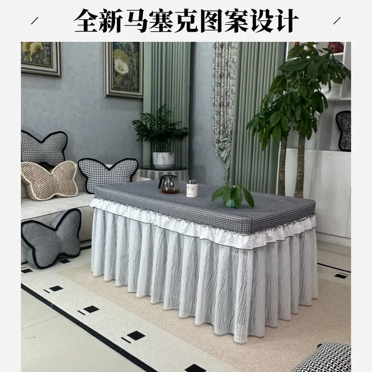全新马塞克白色花边夏款蕾丝火套桌布